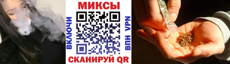 БУТИРАТ 1.4BDO  Большой Камень 