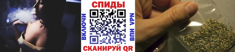 БУТИРАТ 1.4BDO Большой Камень
