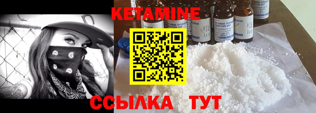  COCAIN Большой Камень
