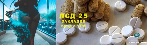 гашишное масло Артём