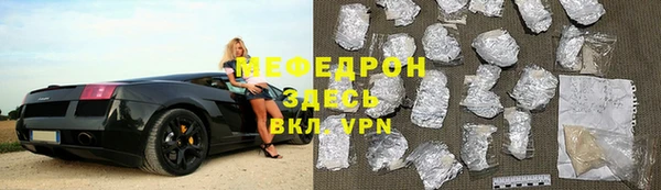 кокаин колумбия Долгопрудный
