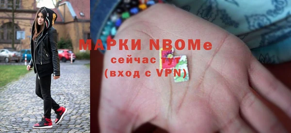 PSILOCYBIN Орехово-Зуево