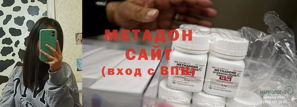 гашишное масло Артём