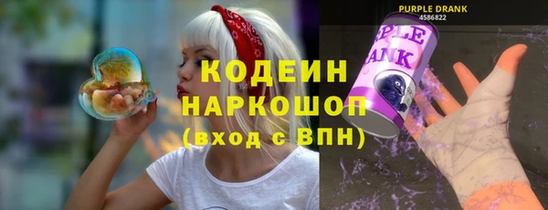 гашишное масло Артём