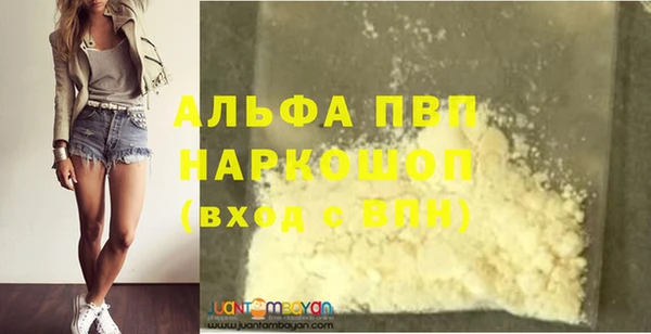 PSILOCYBIN Орехово-Зуево