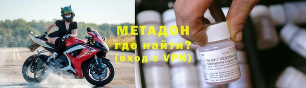 винт Новый Уренгой