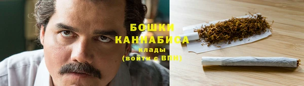 кокаин колумбия Долгопрудный
