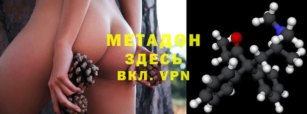 таблы Ачинск