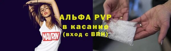 дживик Среднеуральск