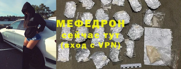 кокаин колумбия Долгопрудный