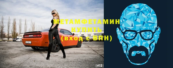 mdma Сретенск