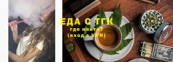 гашишное масло Артём