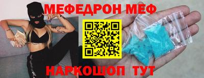 твердый Балаково
