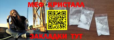 ГАЛЛЮЦИНОГЕННЫЕ ГРИБЫ Балашиха
