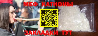 ГАЛЛЮЦИНОГЕННЫЕ ГРИБЫ Балашиха