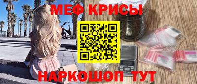 ГАЛЛЮЦИНОГЕННЫЕ ГРИБЫ Балашиха