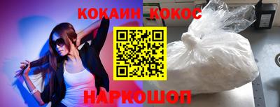 твердый Балаково