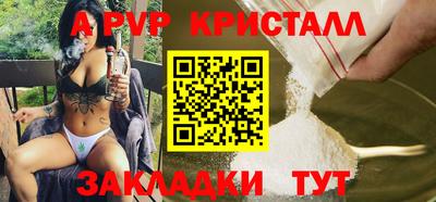 ГАЛЛЮЦИНОГЕННЫЕ ГРИБЫ Балашиха