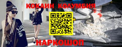 твердый Балаково