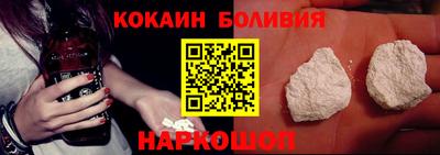 мдпв Берёзовский