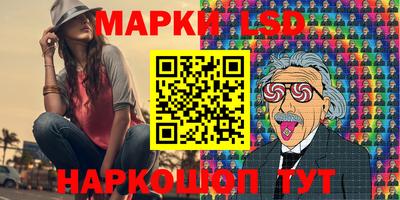 героин Балаково