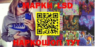 героин Балаково