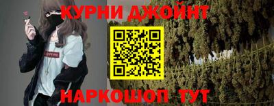 ГАЛЛЮЦИНОГЕННЫЕ ГРИБЫ Балашиха