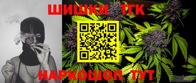 твердый Балаково