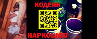 твердый Балаково