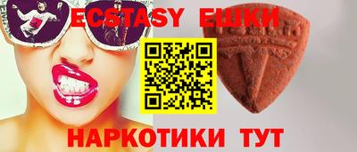 твердый Балаково