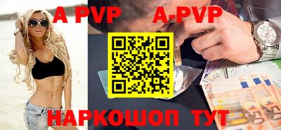ГАЛЛЮЦИНОГЕННЫЕ ГРИБЫ Балашиха