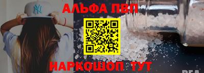 МДПВ Азнакаево