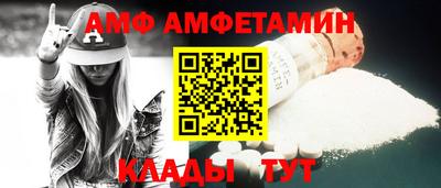 ГАЛЛЮЦИНОГЕННЫЕ ГРИБЫ Балашиха