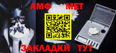 ГАЛЛЮЦИНОГЕННЫЕ ГРИБЫ Балашиха