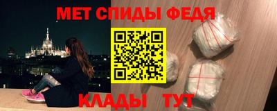 героин Балаково