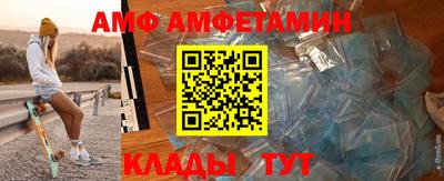 ГАЛЛЮЦИНОГЕННЫЕ ГРИБЫ Балашиха