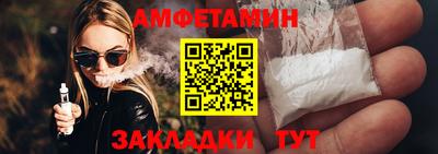 твердый Балаково