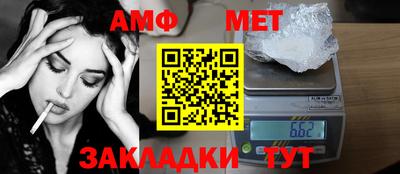 ГАЛЛЮЦИНОГЕННЫЕ ГРИБЫ Берёзовский