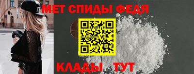 твердый Балаково