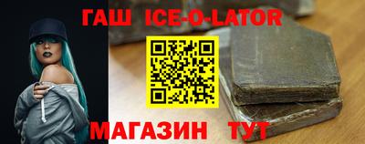 ГАЛЛЮЦИНОГЕННЫЕ ГРИБЫ Балашиха