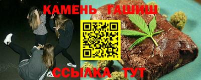 твердый Балаково