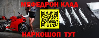 героин Балаково