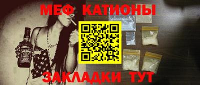 ГАЛЛЮЦИНОГЕННЫЕ ГРИБЫ Балашиха