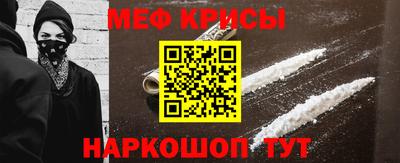 твердый Балаково